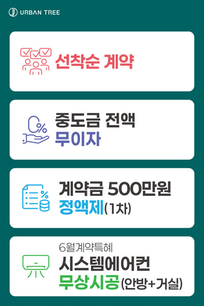 20250621102450_497358387.jpg